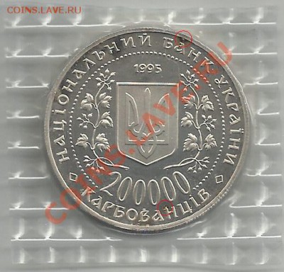 Украина: Город-Герой Киев; до 30.08.11, 22мск - k2b
