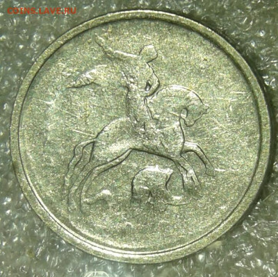 Браки на 1 копейке - 20200404_105746-1