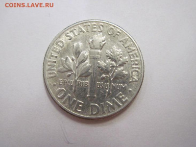1 дайм США 1964 до 06.04.20 - IMG_7074.JPG