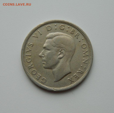 2 кроны 1947 г. до 07.04.20 - DSCN9940.JPG