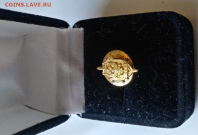 Знак ФСБ в подарочном футляре 9.04 500 - 20200402_142446_HDR