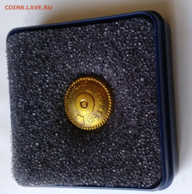 Знак 30-лет промышленной контрразведке УФСБ 9.04 - 20200402_142529