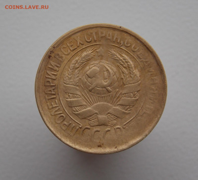 1 копейка 1931 г. Брак — гладкий гурт - DSCN4541.JPG