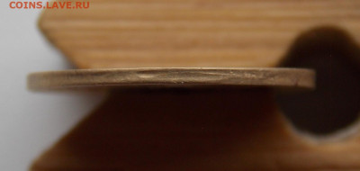 1 копейка 1931 г. Брак — гладкий гурт - DSCN4545.JPG
