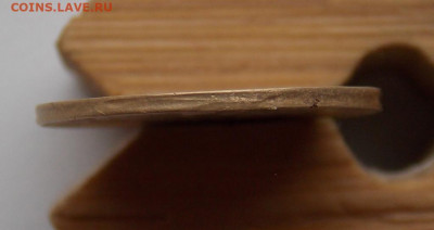 1 копейка 1931 г. Брак — гладкий гурт - DSCN4569.JPG