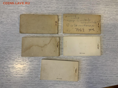 Книжки отрезных с Якорем с 1967 по 1976 год полные - 4347E54E-BE27-42F0-88F6-8AC9B942B956