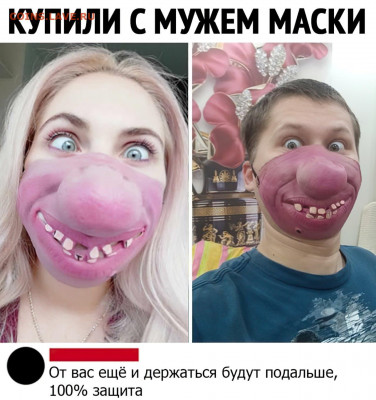 N-CoV(CoronaVirus) КоронаВирус.Последние новости - 1585910315_pressa_tv_screenshoty_07