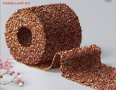 N-CoV(CoronaVirus) КоронаВирус.Последние новости - Screenshot_20200404_193128