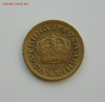 Югославия 2 динара  1938 г. до 07.04.20 - DSCN9970.JPG