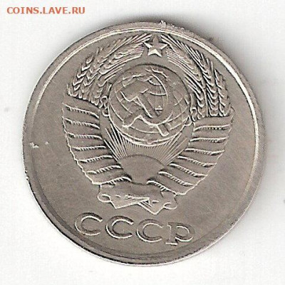 Погодовка СССР: 10коп-1991 года - 10коп-1991 А