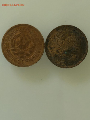 Две монеты 1 копейка 1929,1937 г до 05.04 - IMG_44461.JPEG