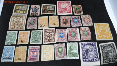 Марки Царская Россия+Ранний СССР.Фикс 10 руб - 20