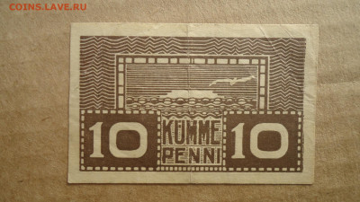 ЭСТОНИЯ 10 ПЕННИ 1919 - DSC08721.JPG