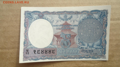 НЕПАЛ 1 МОХРУ 1953-1956 UNC - DSC08697.JPG