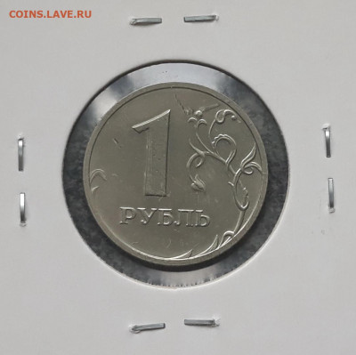 1 РУБЛЬ 2002 ММД UNC до 22:00 09.04.20 	Сообщение - 20200317_110717