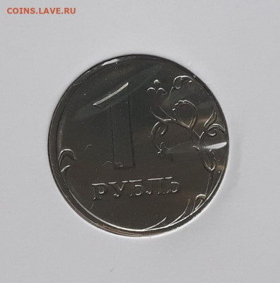1 РУБЛЬ 2002 СПМД UNC до 22:00 09.04.20 - 20200317_110733
