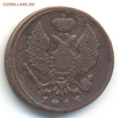 Денга 181? ЕМ НМ определение даты - 1328b2