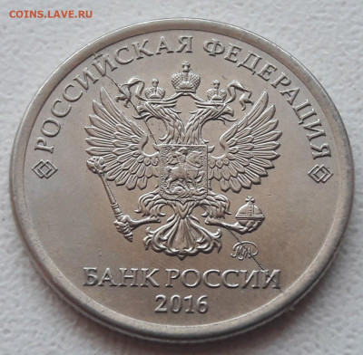 6 монет 1 рубль полный раскол до 06.04.2020г. - 3