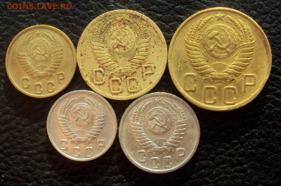 Подборка 2-3-5-10-15коп 1951г до 06.04 22-00 - DSC07187