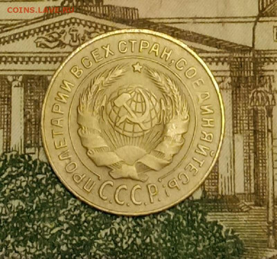 2 копейки 1926. До 6.04.20 в 22.00 МСК - IMG_20200404_200625