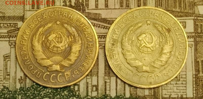2 копейки 1926,30. До 6.04.20 в 22.00 МСК - IMG_20200404_200513