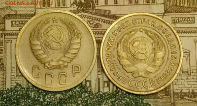 2 копейки 1926,38. До 6.04.20 в 22.00 МСК - IMG_20200404_195247