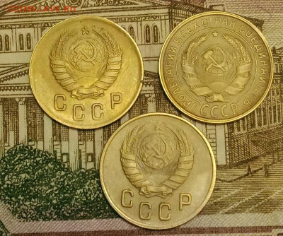 2 копейки 1931,39,46. До 6.04.20 в 22.00 МСК - IMG_20200404_195929