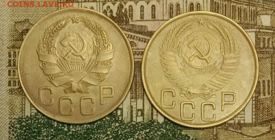 3 копейки 1936,53. До 6.04.20 в 22.00 МСК - IMG_20200404_201538