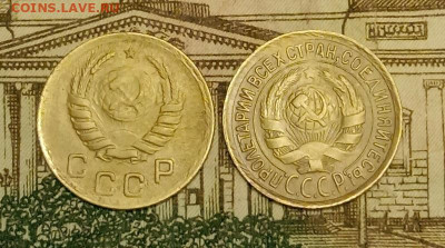 1 копейка 1933,39. До 6.04.20 в 22.00 МСК - IMG_20200404_201317