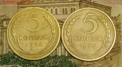 5 копеек 1928,56. До 6.04.20 в 22.00 МСК - IMG_20200404_202401