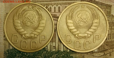 5 копеек 1940,43. До 6.04.20 в 22.00 МСК - IMG_20200404_201659