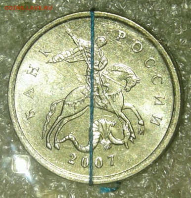 Браки на 1 копейке - 20200404_184800-1