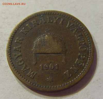 2 филлера 1901 Венгрия №2 11.04.2020 22:00 МСК - CIMG5314.JPG