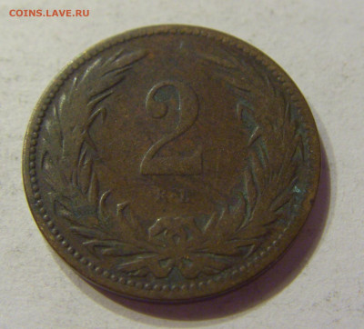 2 филлера 1901 Венгрия №2 11.04.2020 22:00 МСК - CIMG5312.JPG