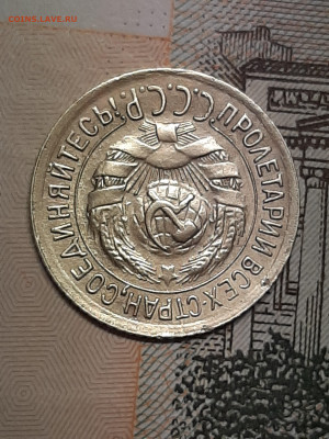 1 копейка 1934 год.Отличная! до 08.04 в 22-00 Блиц! - штемп.блеск 011