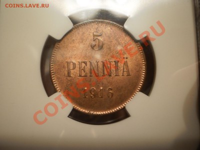 5 пенни 1916 г. MS63RB - P1010417.JPG