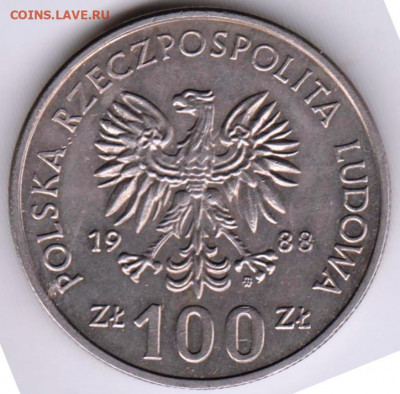 ПОЛЬША 100 злотых 1988 г. Ядвига до 24.00 11.04. 20 г. - 011