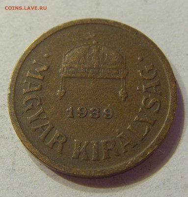 2 филлера 1939 Венгрия №1 11.04.2020 22:00 МСК - CIMG5378.JPG