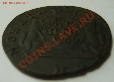 Денга 1769 г. Сибирь до 30.08.2011 г. 22-00 Москвы - 1769-3