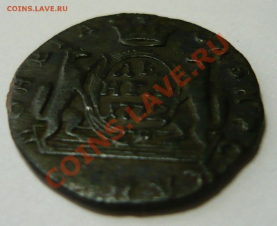 Денга 1772 г. Сибирь до 30.08.2011 г. 22-00 Москвы - 1772-1