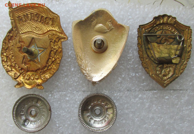СССР гвардия , отличник СА , 1 класс прошу оценить - IMG_6429.JPG
