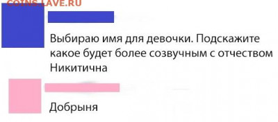 юмор - je3UN3cmqaM