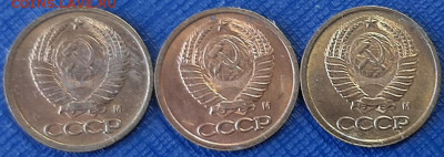 1 копейка 1991м край листа + раскол - 20200405_104400
