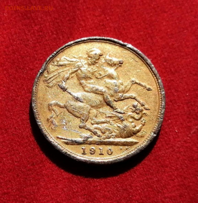 Соверен Великобритания 1910, Эдуард IV - на определение - IMG_20200405_110206