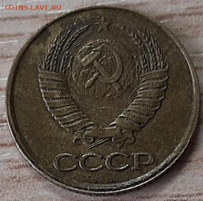 1 копейка 1991м край листа + раскол - 20200405_111223