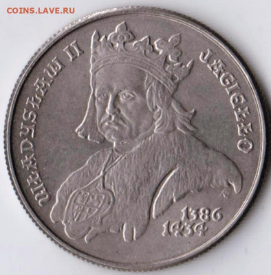 ПОЛЬША 500 злотых 1989 г. Владислав II до 24.00 11.04. 20 г. - 051