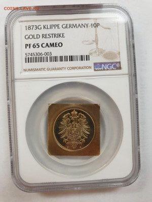 германия. 10 пфеннигов 1873 г. Золото. Клиппа. - 20200317_180618_новый размер