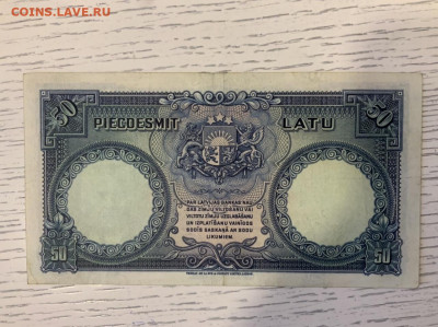 50 лат 1934 года XF до 10.04 в 22:00 - 358A76BD-A88C-4ABE-A9F0-7278F3A0296A