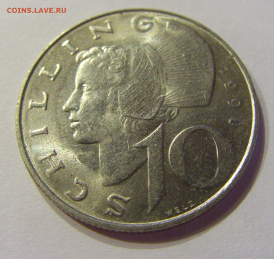 10 шиллингов 1990 Австрия №1 11.04.2020 22:00 МСК - CIMG5489.JPG