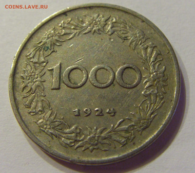 1000 крон 1924 Австрия №1 11.04.2020 22:00 МСК - CIMG5493.JPG